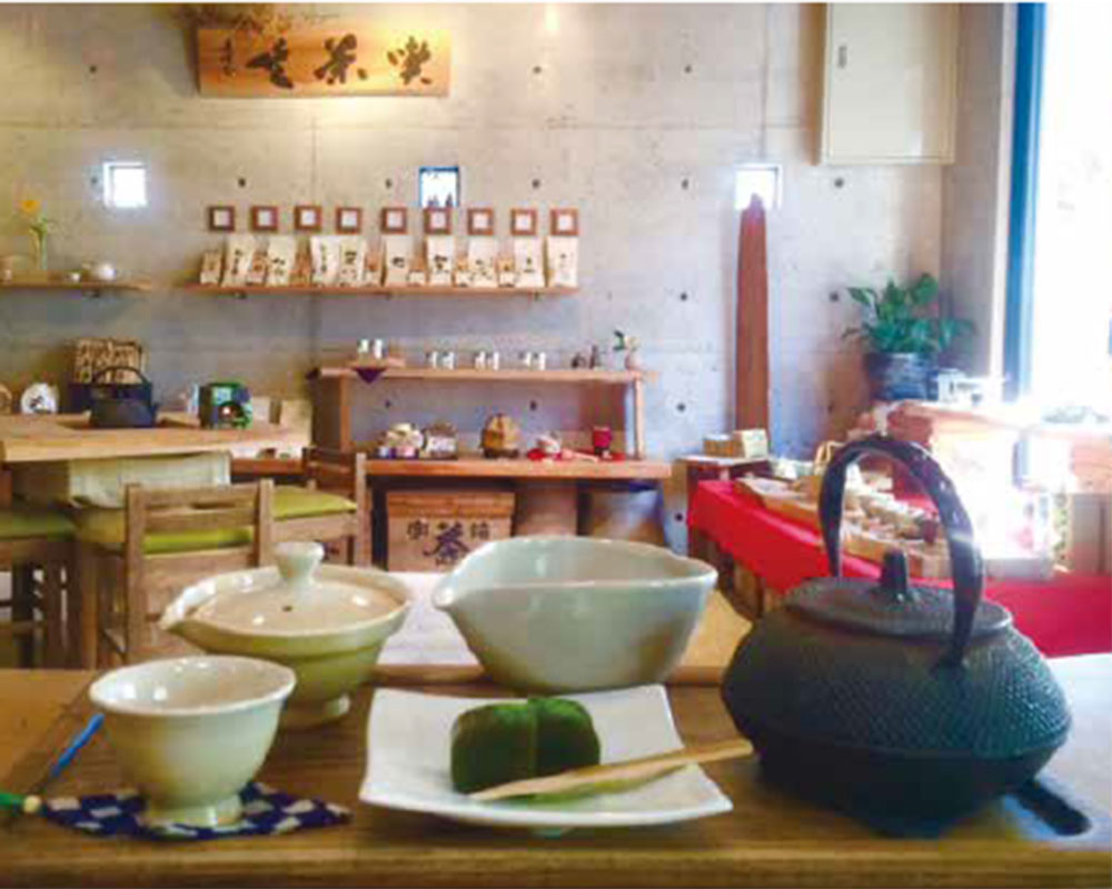茶舗 赤門茶屋