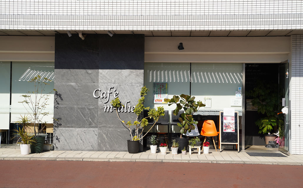 Café m-alie(カフェマリエ)