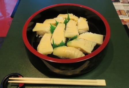 寿司処 山かげ