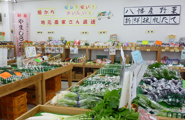 四季彩館