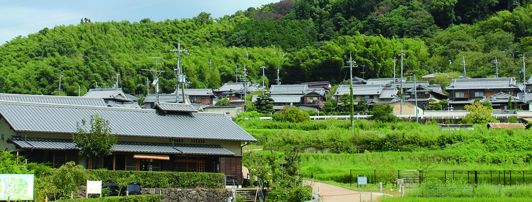 井手町