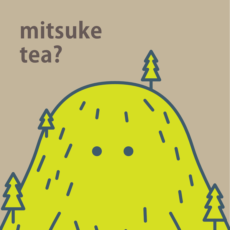 アクティブな京都がここにある！家族で遊べるお茶の京都エリアのスポットを紹介します♪