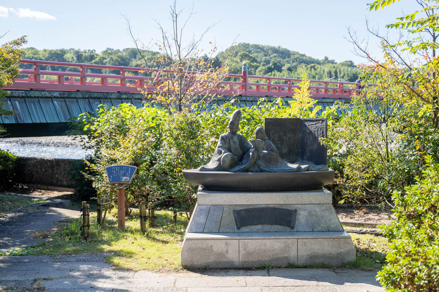 今こそ宇治で、大人旅。ちょっぴり贅沢してみませんか？