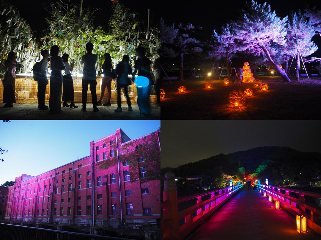 夏の宇治ってこんなに楽しい！夜のステキに出逢いに行こう