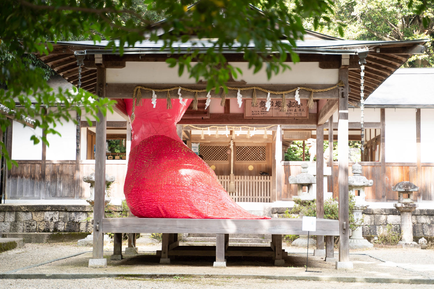 園川絢也氏「”命” ウゴメク ウゴメキ 恭仁神社から始まる物語」（恭仁神社）