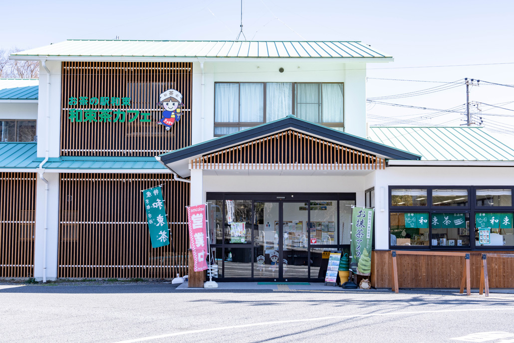 高台のプライベート空間から絶景を満喫