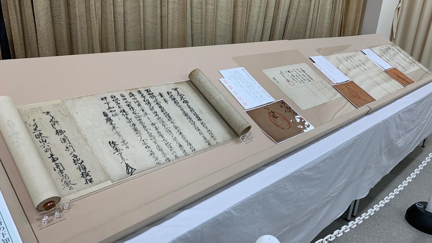春の文化財特別公開「京から鎌倉へ～戦国武将と八幡信仰展」開催