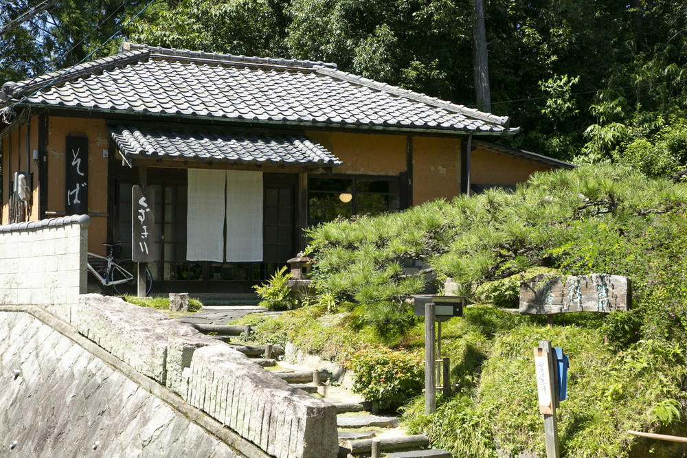 風情ある茶房でほっとひと息