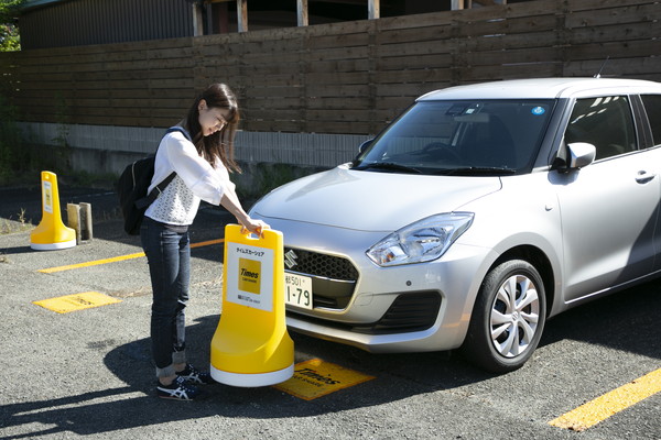 カーシェアステーションに戻って返却