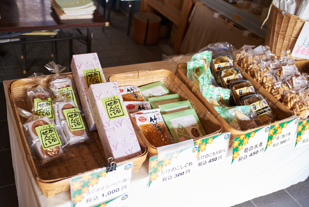 季節の特産品もあります