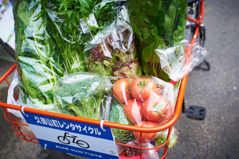 旬菜の里で、新鮮野菜をゲット