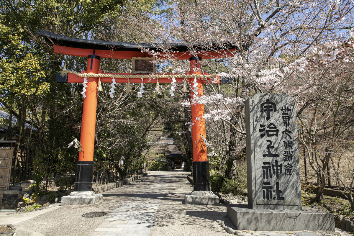 宇治上神社／世界遺産（世界文化遺産）