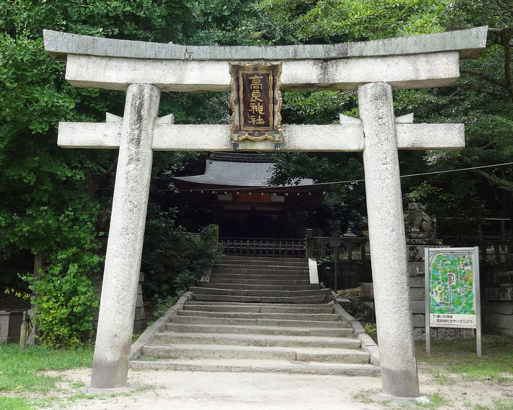 高良神社