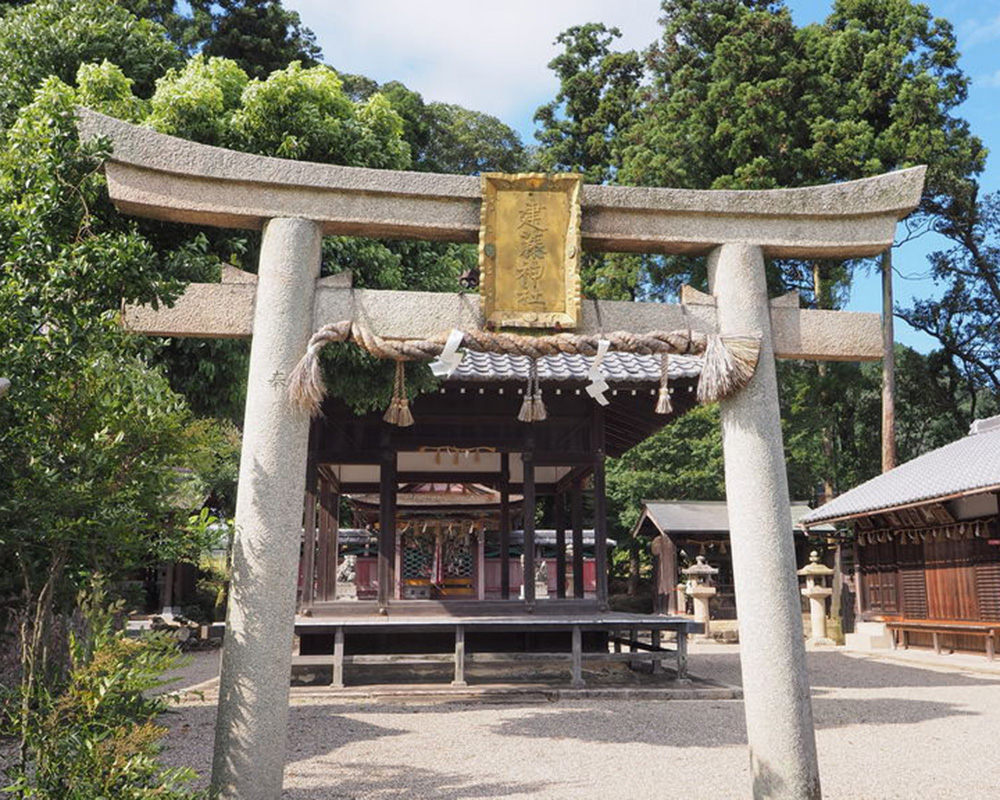建藤神社