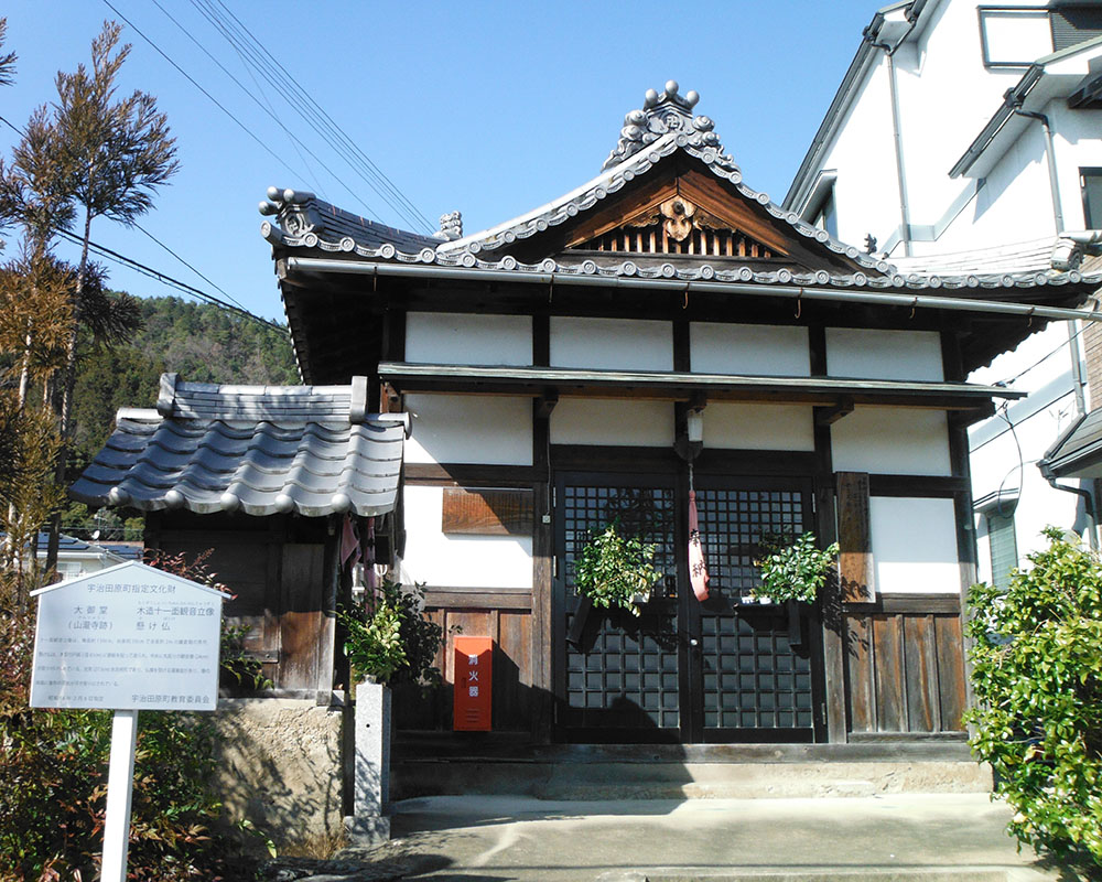 山瀧寺跡