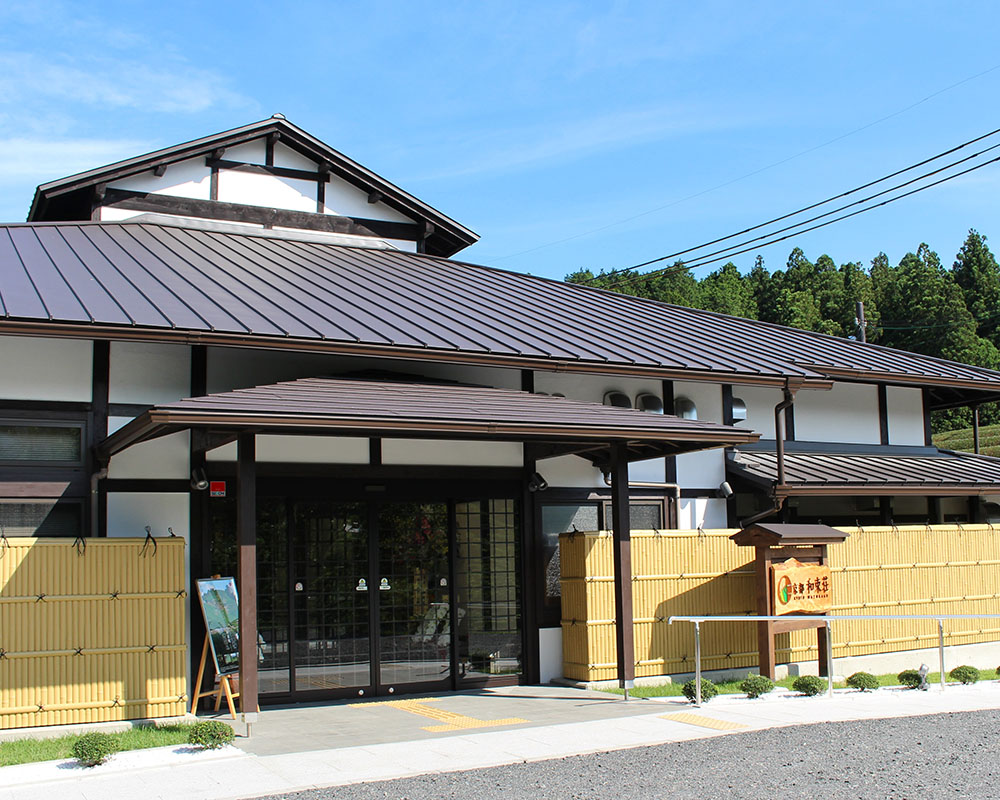 京都和束荘（和束山の家）