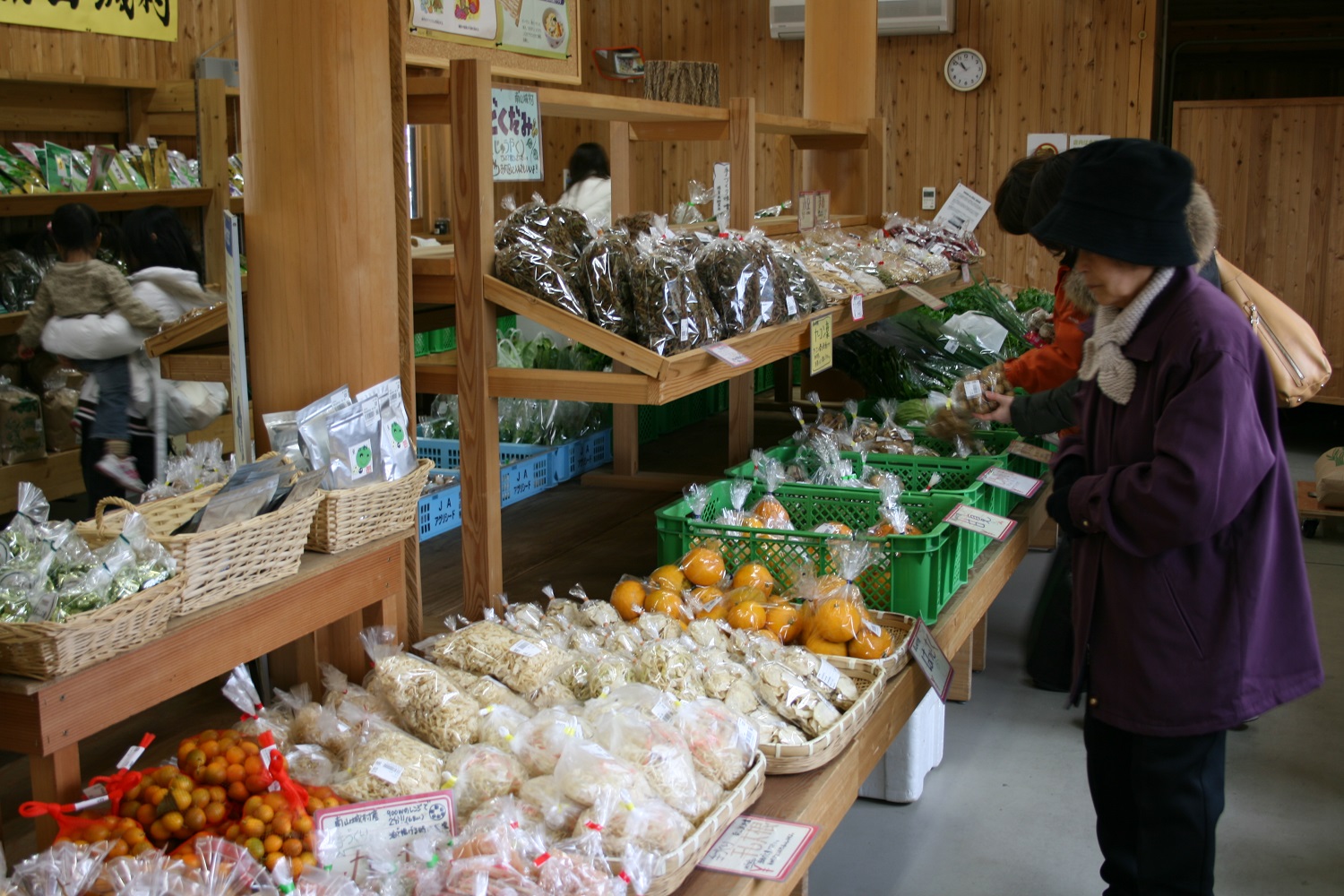 南山城村農林産物直売所