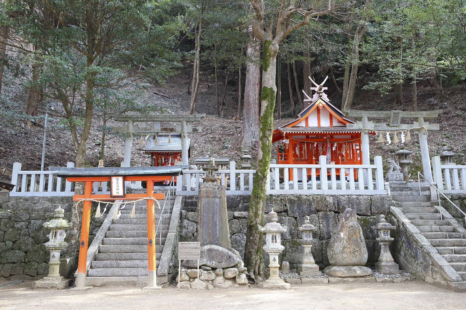 恋志谷神社