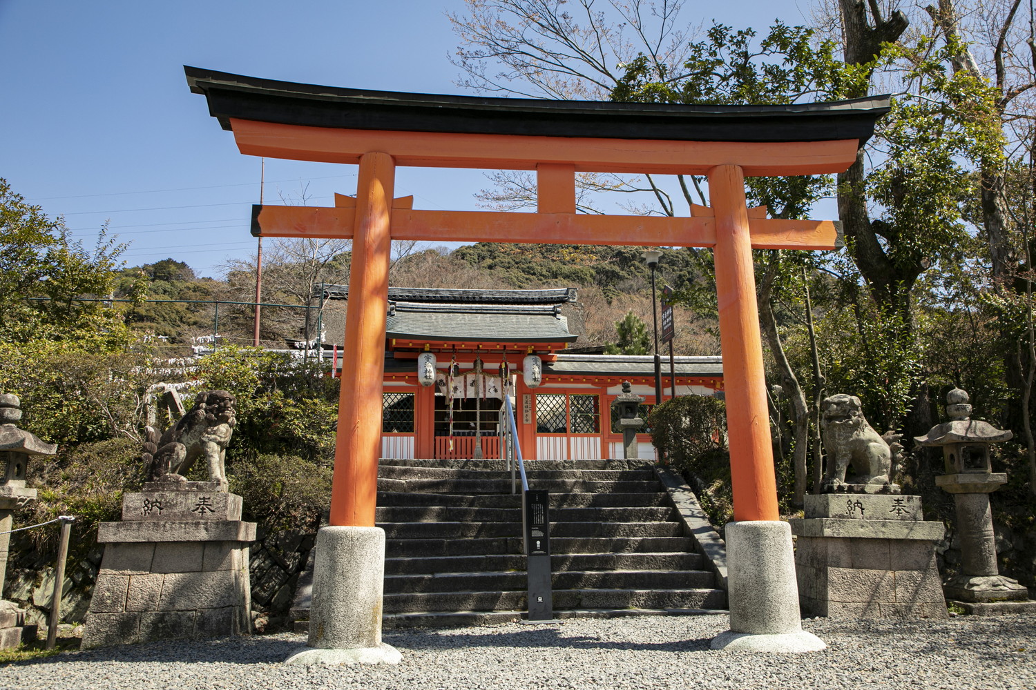 宇治神社