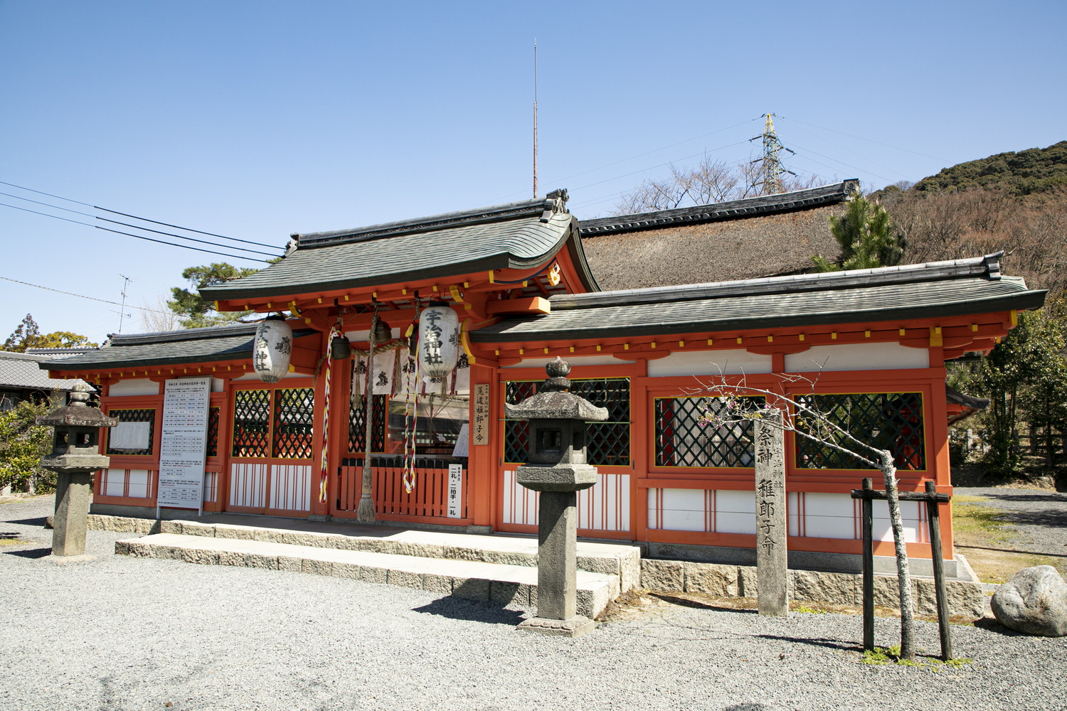 宇治神社