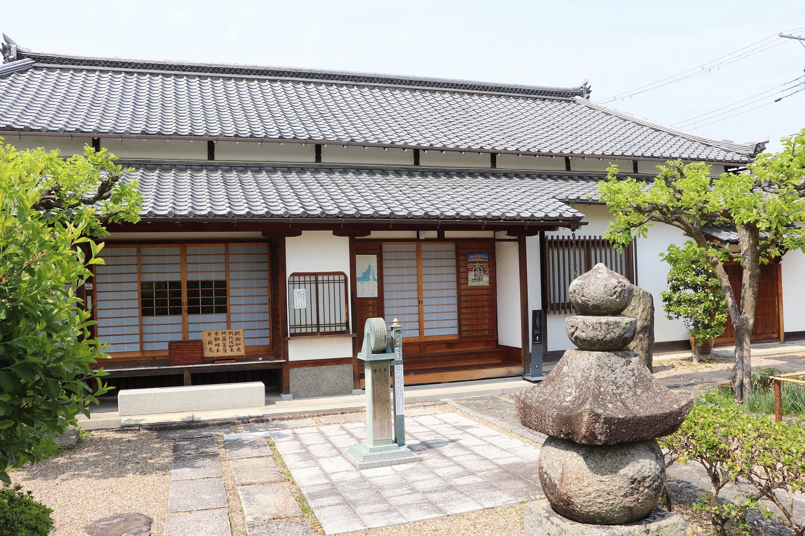 橋寺（放生院常光寺）