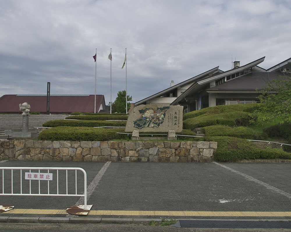 京都府立山城総合運動公園「太陽が丘」