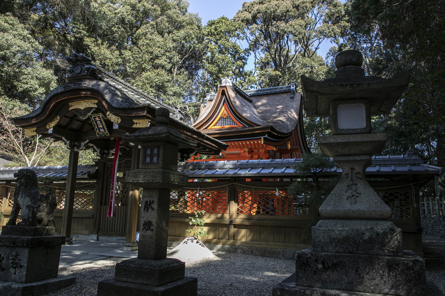 水度神社