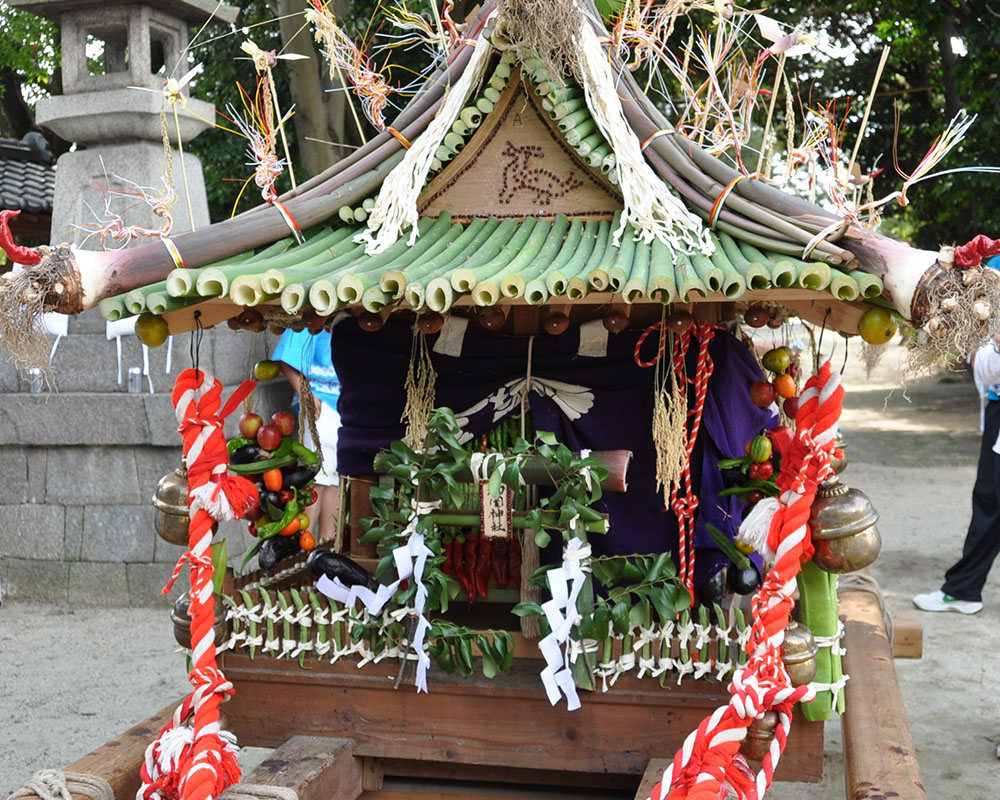 御園神社