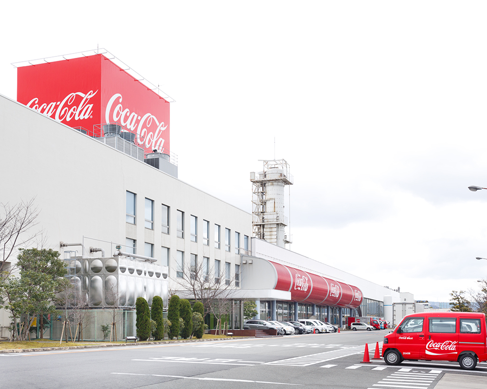 コカコーラボトラーズジャパン（株）京都工場