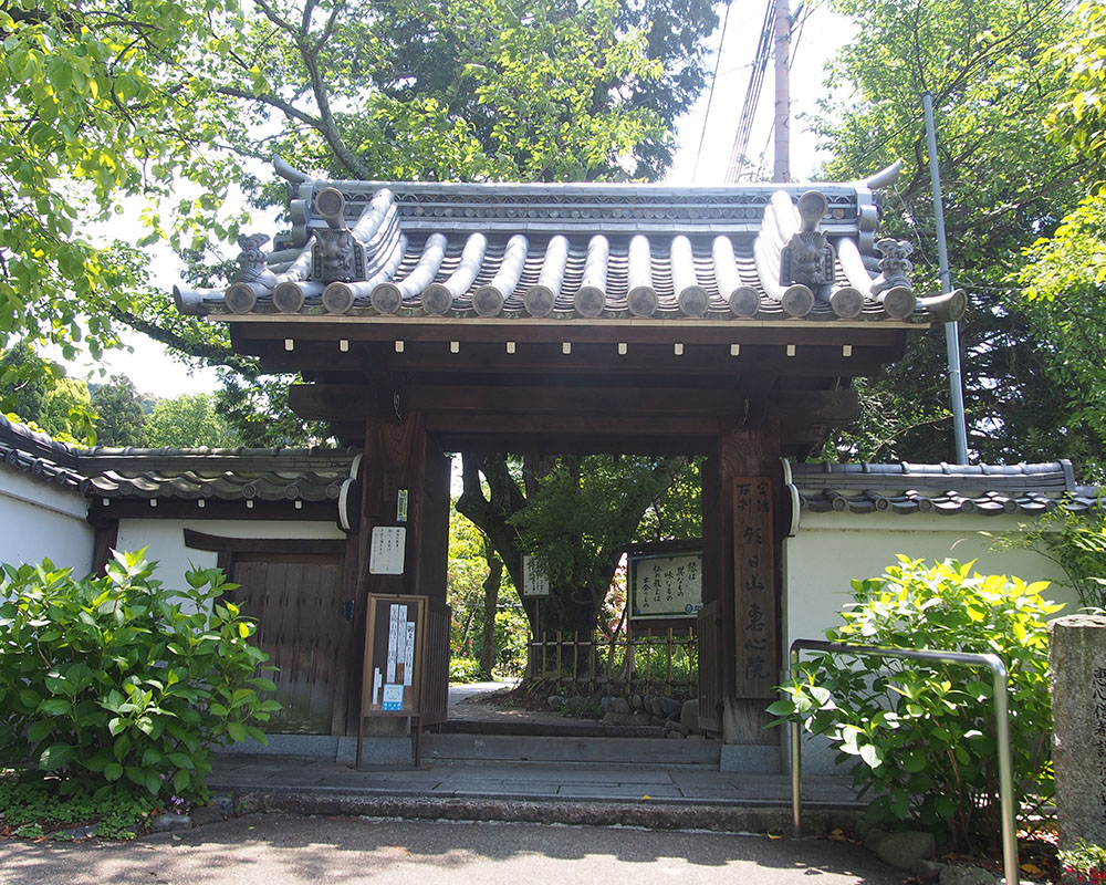 恵心院