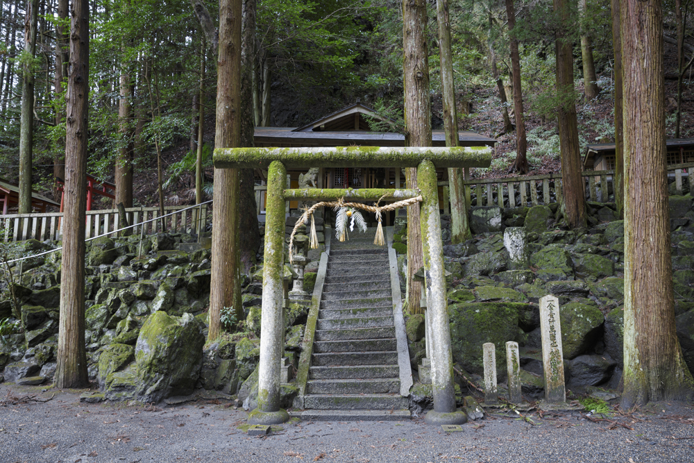 茶宗明神社