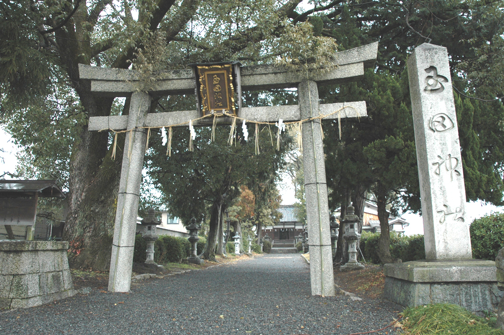 玉田神社