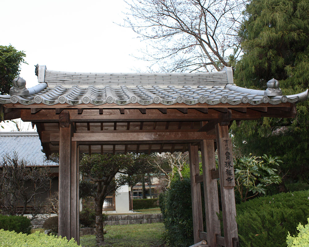 宝珠禅寺