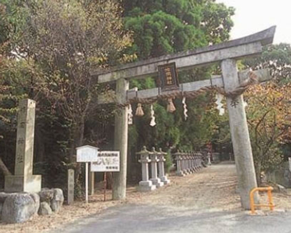 咋岡神社