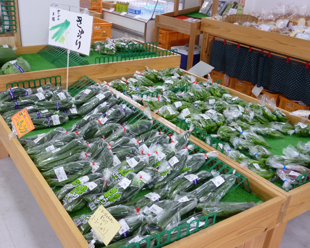 JA京都やましろ農産物直売所　八幡店「四季彩館」