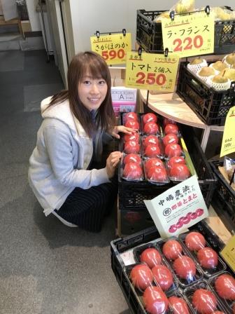 イチジク フェスタ イベント お茶の京都 京都府南部 山城地域 の観光情報