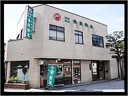 角與商店