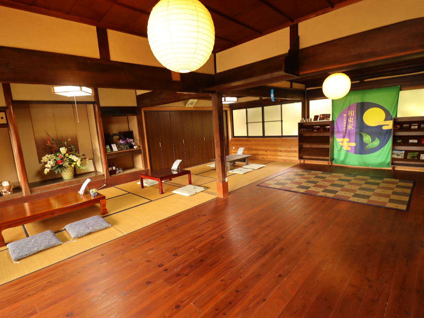 茶蕎麦専門店　和束家