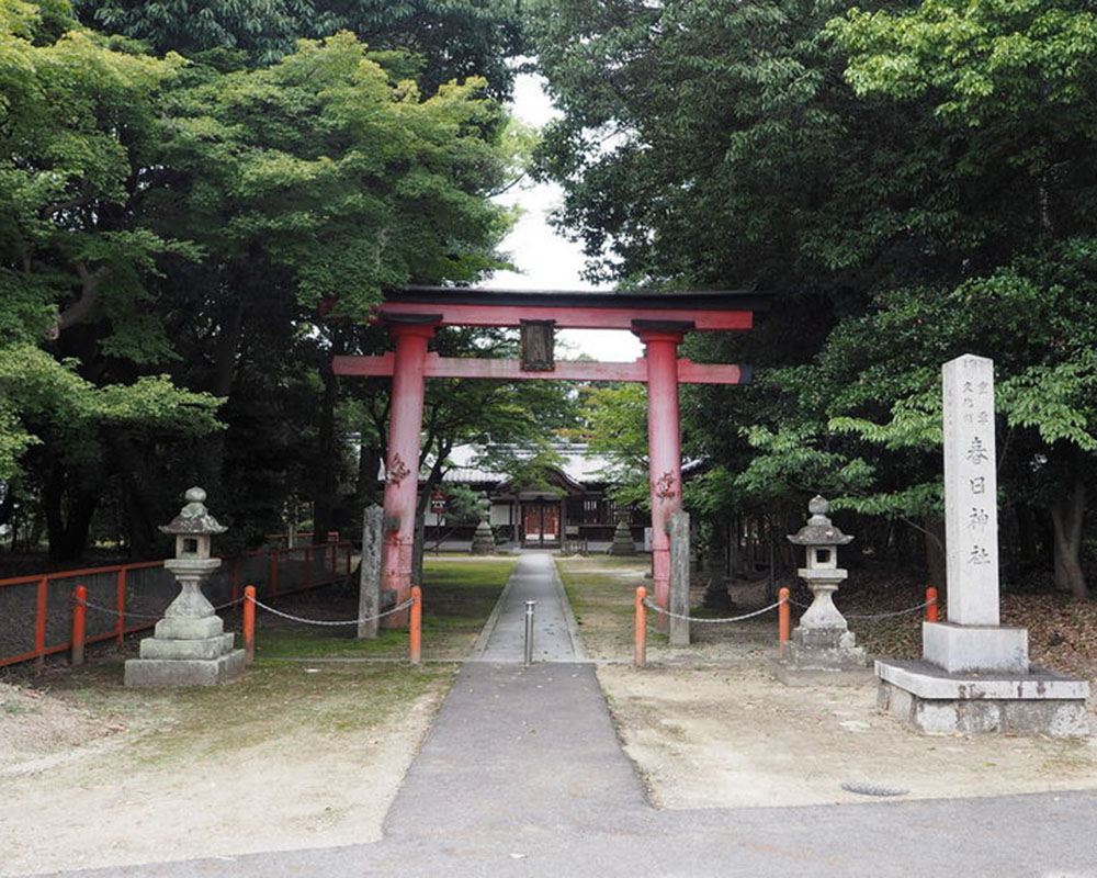 春日神社