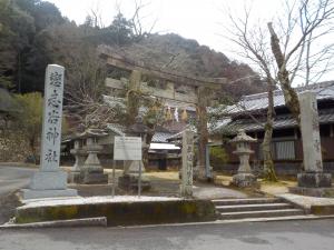 恋志谷神社の鳥居