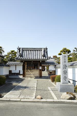 浄安寺2