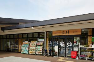 道の駅お茶の京都 みなみやましろ村