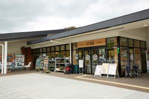 道の駅お茶の京都 みなみやましろ村2