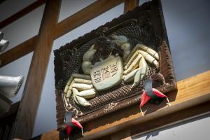 蟹満寺２