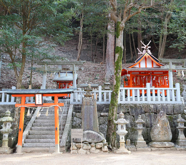 恋志谷神社