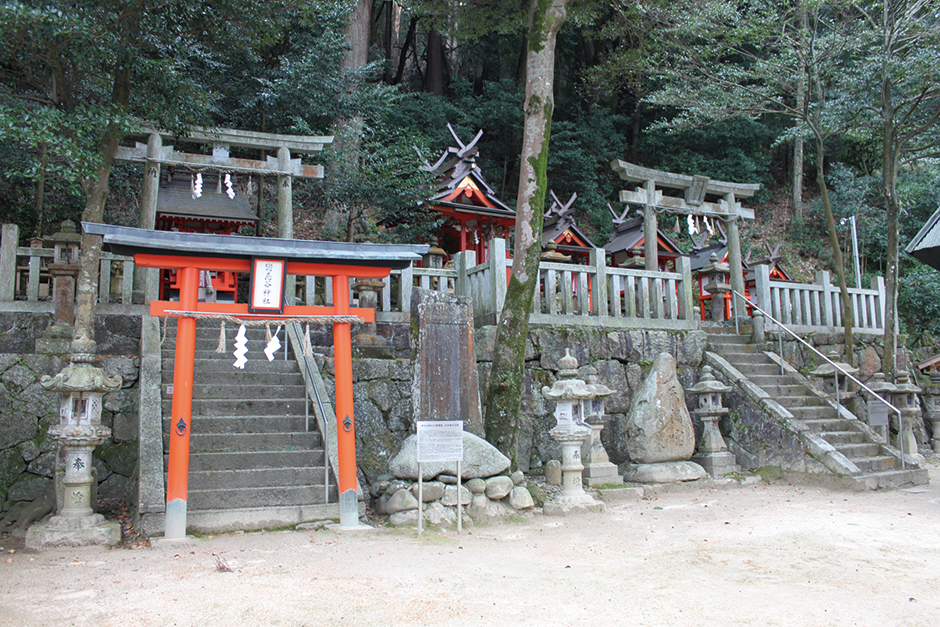恋志谷神社