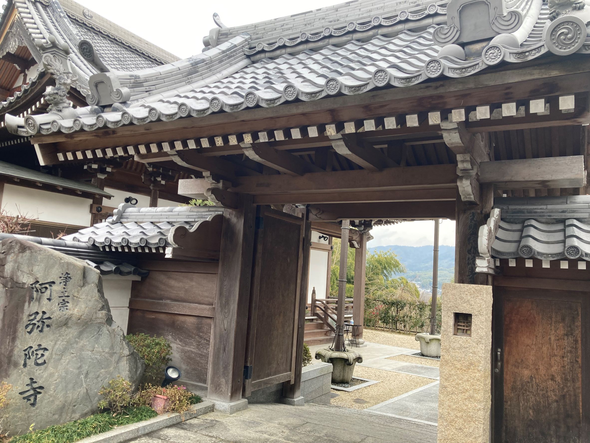  蓮華寺　【継承寺院】阿弥陀寺